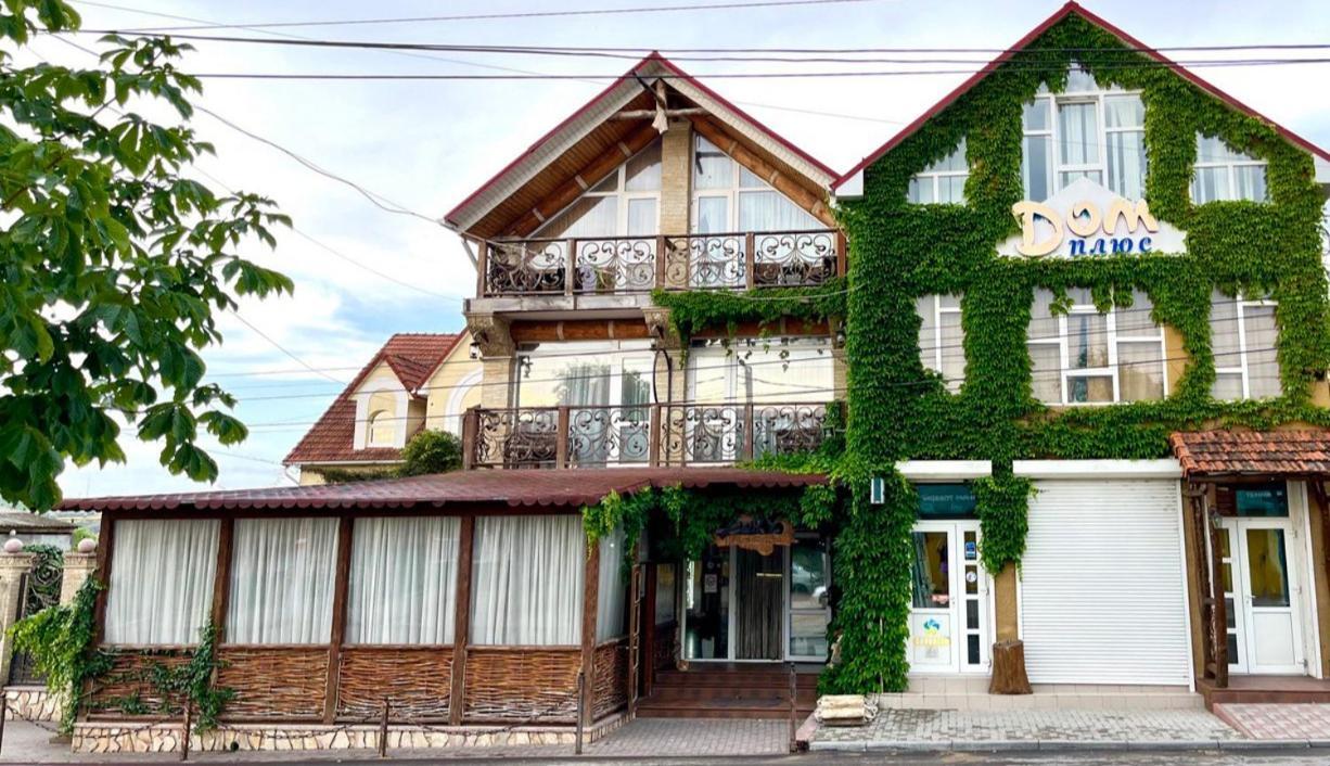 Hotel Racu à Comrat Extérieur photo