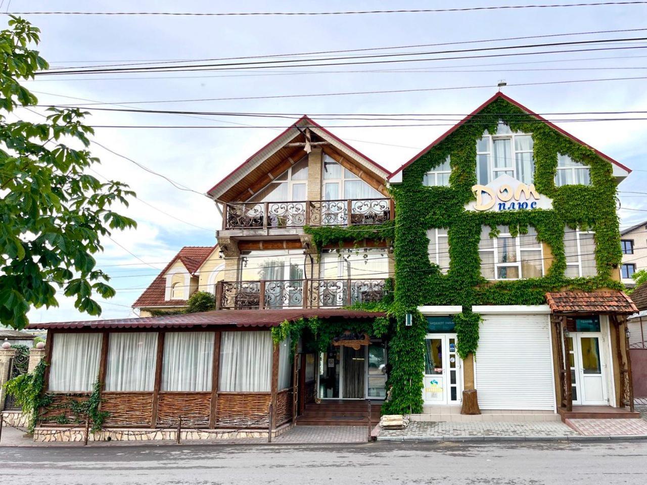 Hotel Racu à Comrat Extérieur photo